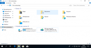 Windows 10 Home 1803 x64 (Update 04.06.2018) + Activator