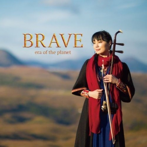 Kanae Nozawa - Brave -Era of the Planet