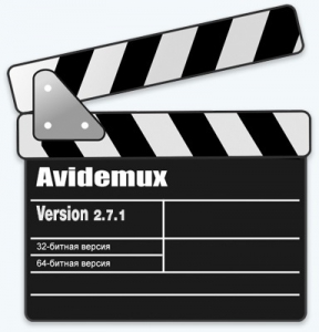 Avidemux 2.7.5 200611 Nightly + Portable (x64) [Multi/Ru]
