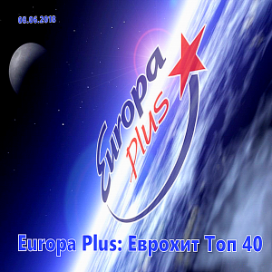 VA - Europa Plus:   40 [08.06]