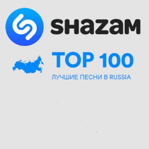 VA - Shazam - Russia Top 100