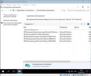 Windows 10 Enterprise LTSB (x86/x64) Elgujakviso Edition (v.16.06.18) [Ru]