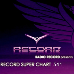  VA - Record Super Chart 541