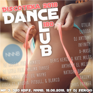 VA -  2018 Dance Club Vol. 180