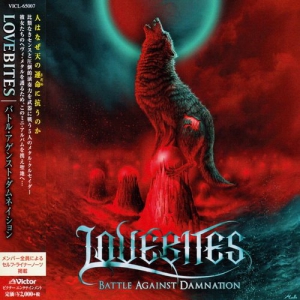 Lovebites - Battle Against Damnation [Japanese Edition]