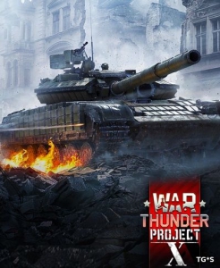 War Thunder: Project X