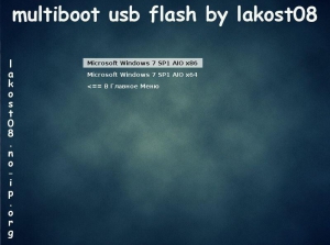 multiboot usb flash 5.0 by lakost08 [Ru/En]