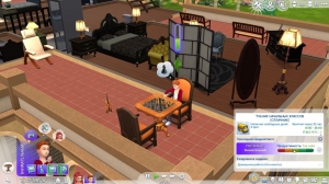 The Sims 4 (1.44.83.1020/dlc)