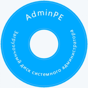 AdminPE 4.4++ (RC) (09.08.2020) [Ru]