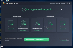 AVG Internet Security 2018 18.5.3059 Final [Multi/Ru]