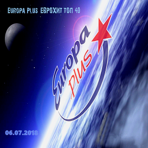 VA - Europa Plus:   40 [06.07]