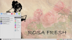 ROSA Desktop Fresh XFCE 4.13 1.2 [x64] 1xDVD