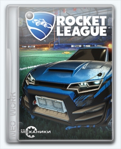 Rocket League | Repack R.G. 