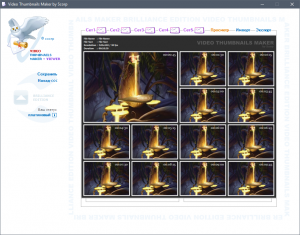 Video Thumbnails Maker Platinum 12.0.0.0 RePack (& Portable) by TryRooM [Multi/Ru]