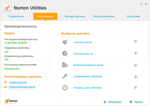 Symantec Norton Utilities 16.0.3.44 [Multi/Ru]
