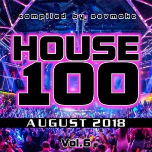 VA - House 100 August 2018 (6)