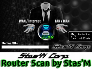 Router Scan 2.60 Beta Portable by Stas'M [En]