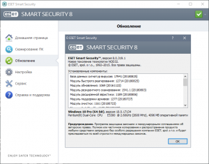 ESET NOD32 Antivirus / Smart Security 8.0.319.1 RePack by KpoJIuK (2022.10.12) [Ru/En]