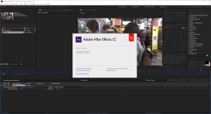 Adobe After Effects CC 2018 (15.1.2.69) Portable by XpucT [Ru/En]