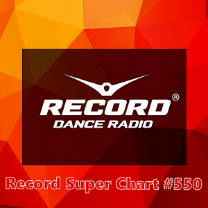 VA - Record Super Chart 550 [25.08]