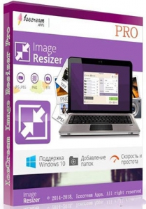 Icecream Image Resizer Pro 2.12 RePack (& Portable) by TryRooM [Multi/Ru]