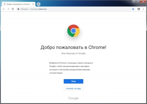  Google Chrome 69.0.3497.92 Stable Portable by PortableAppZ [Multi/Ru]