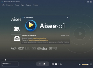 Aiseesoft Blu-ray Player 6.7.52 Repack (& Portable) by elchupacabra [Multi/Ru]