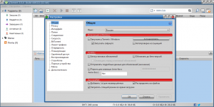 uTorrent 3.5.5 Build 46276 Stable RePack (& Portable) by KpoJIuK [Multi/Ru]