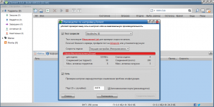uTorrent 3.5.5 Build 46276 Stable RePack (& Portable) by KpoJIuK [Multi/Ru]