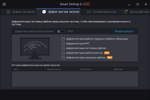 IObit Smart Defrag Pro 6.1.0.118 Portable by PortableApps [Multi/Ru]