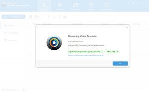 Apowersoft Streaming Video Recorder 6.4.7 RePack & Portable by 9649 [Multi/Ru]