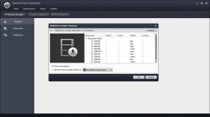 Aiseesoft Video Downloader 7.1.8 RePack (& Portable) by elchupacabra [Multi/Ru]