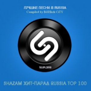 VA - Shazam: - Russia Top 100 [18.09]