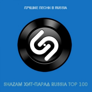  VA - Shazam: - Russia Top 100 