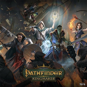 Pathfinder: Kingmaker. Imperial Edition