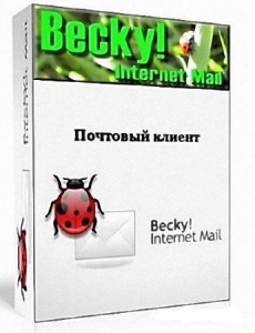 Becky! Internet Mail 2.74.03 RePack (& Portable) by TryRooM [Ru/En]