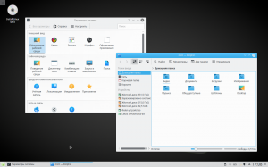 LMDE 3 "Cindy" KDE Edition by Lazarus [64-bit] (1xDVD)