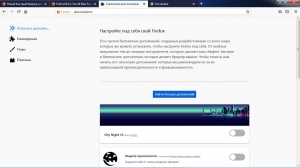 Mozilla Firefox Quantum 62.0.3 Final Portable by PortableAppZ [Ru]