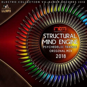  VA - Structural Mind Engine