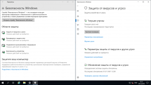 Microsoft Windows Server 2019 RTM Version 1809 Build 10.0.17763.1 -    Microsoft MSDN [Ru]