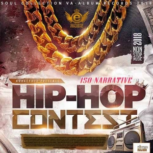 VA - Hip-Hop Contest