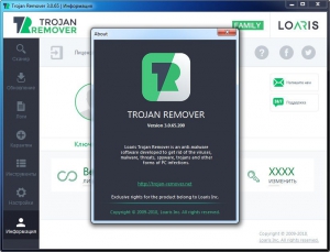 Loaris Trojan Remover 3.1.28.141 RePack (& Portable) by elchupacabra [Multi/Ru]