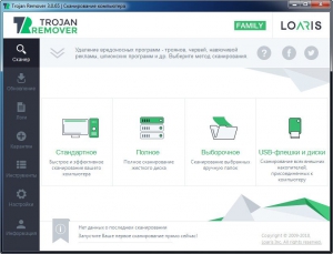 Loaris Trojan Remover 3.1.28.141 RePack (& Portable) by elchupacabra [Multi/Ru]
