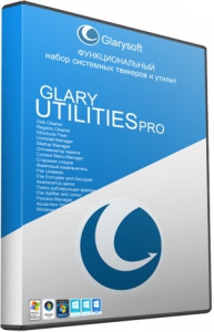 Glary Utilities Pro 5.127.0.152 [Multi/Ru]