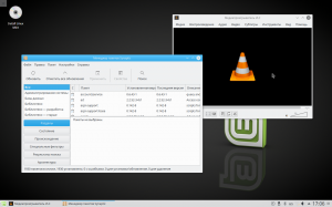 LMDE 3 "Cindy" KDE Edition by Lazarus [32-bit, 64-bit] (2xDVD)