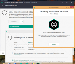 Kaspersky Small Office Security 6 19.0.0.1088a [Ru]