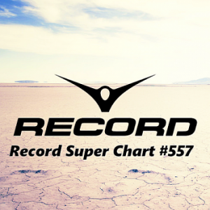 VA - Record Super Chart 557 [13.10]