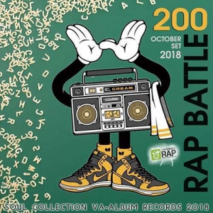 VA - Rap Batle 200 