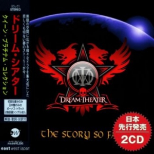 Dream Theater  The Story So Far [Japanese Edition]