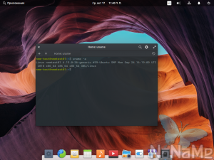 elementary OS 5.0 Juno [x86_x64] 1xDVD